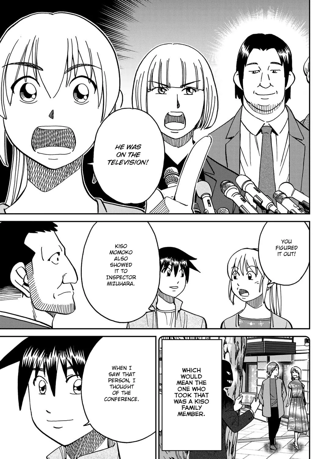 Read Q.E.D. iff chapter 38 image 92 on Lezhin