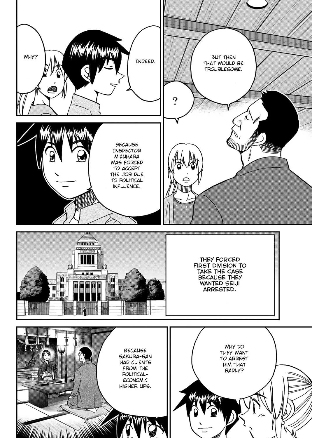Read Q.E.D. iff chapter 38 image 94 on Lezhin