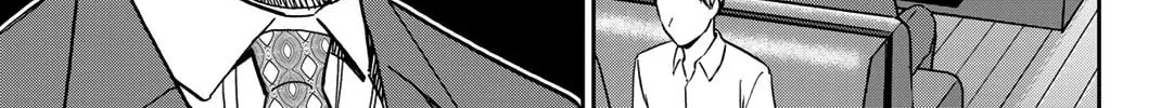 Read Q.E.D. iff chapter 38 image 97 on Lezhin