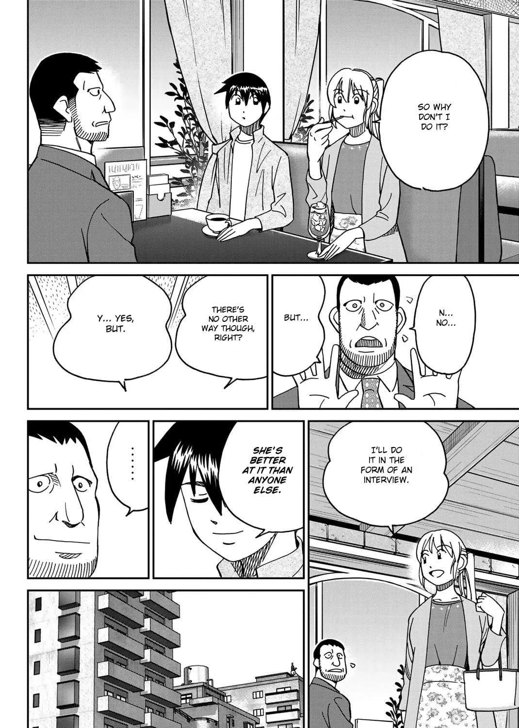 Read Q.E.D. iff chapter 38 image 98 on Lezhin