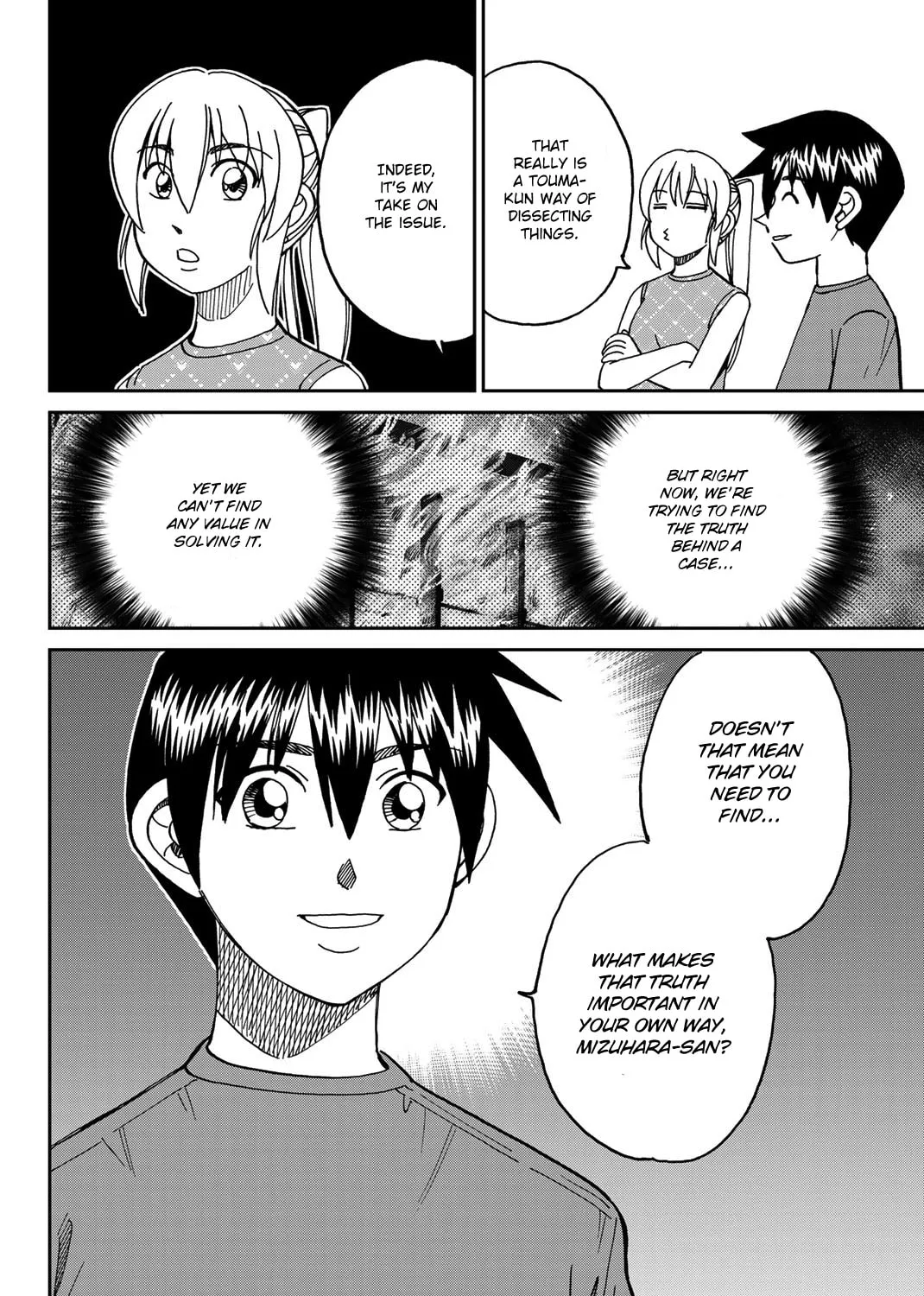 Read Q.E.D. iff chapter 39 image 102 on Lezhin