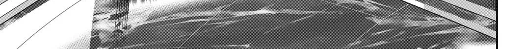 Read Q.E.D. iff chapter 39 image 105 on Lezhin