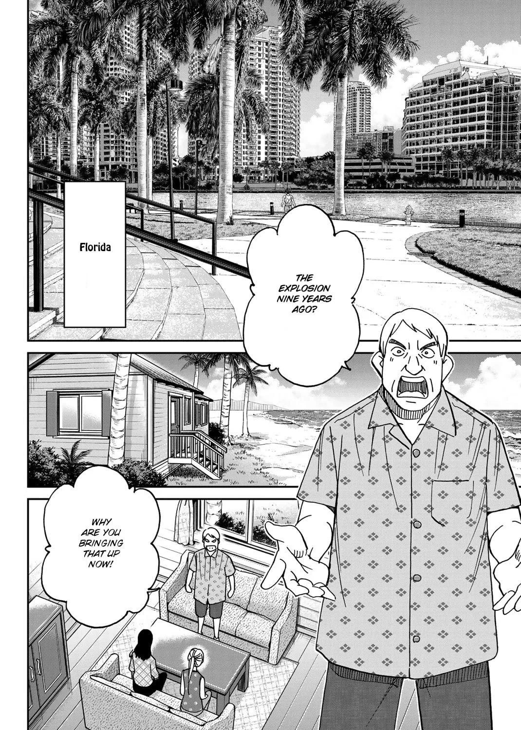 Read Q.E.D. iff chapter 39 image 106 on Lezhin