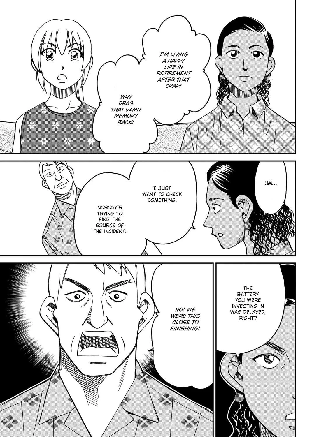 Read Q.E.D. iff chapter 39 image 108 on Lezhin