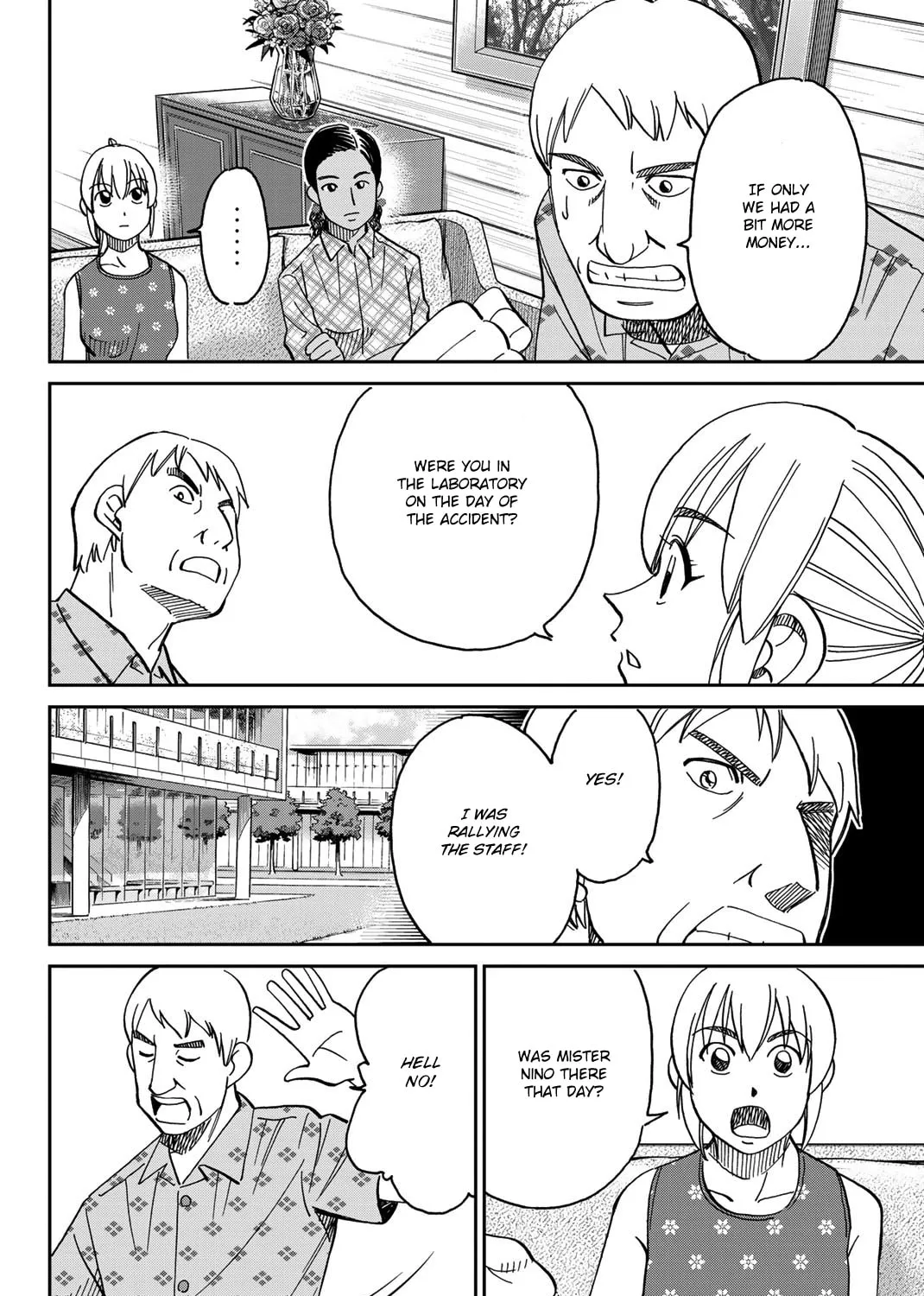 Read Q.E.D. iff chapter 39 image 110 on Lezhin