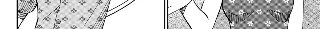 Read Q.E.D. iff chapter 39 image 111 on Lezhin