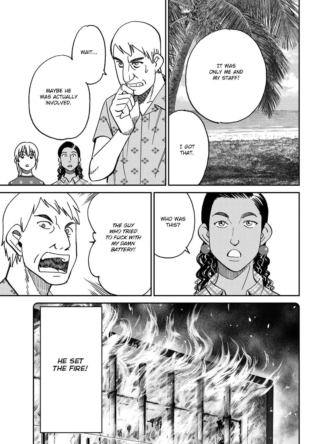 Read Q.E.D. iff chapter 39 image 112 on Lezhin