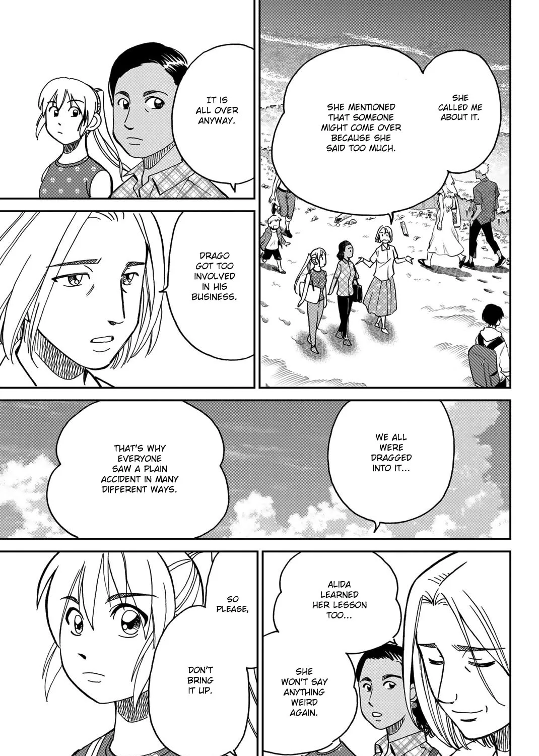 Read Q.E.D. iff chapter 39 image 116 on Lezhin