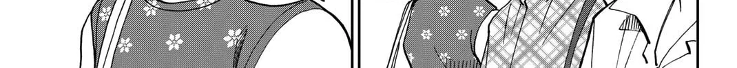 Read Q.E.D. iff chapter 39 image 117 on Lezhin