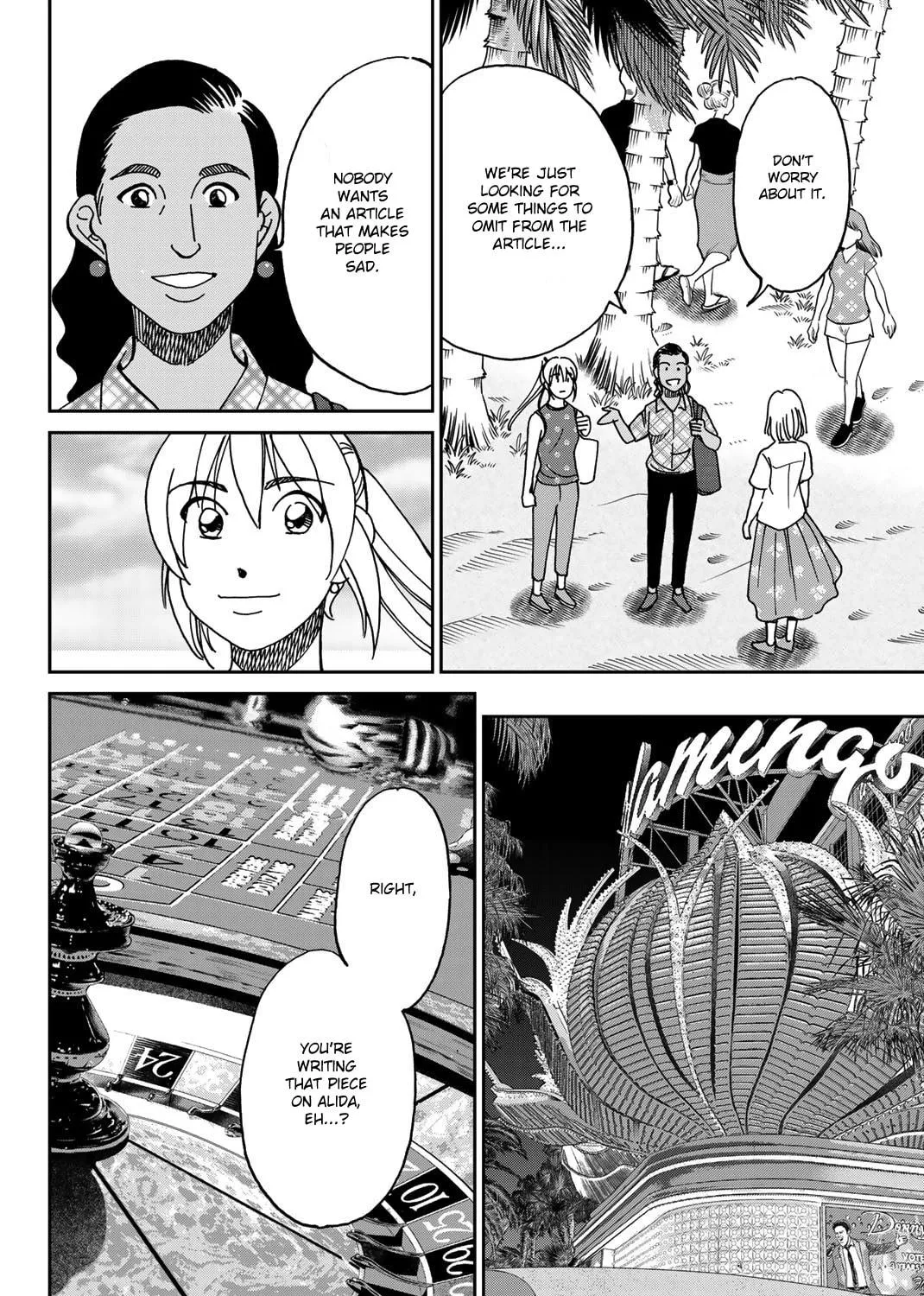 Read Q.E.D. iff chapter 39 image 118 on Lezhin