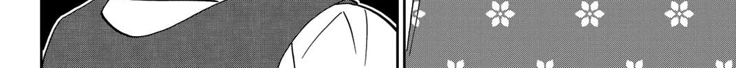 Read Q.E.D. iff chapter 39 image 123 on Lezhin