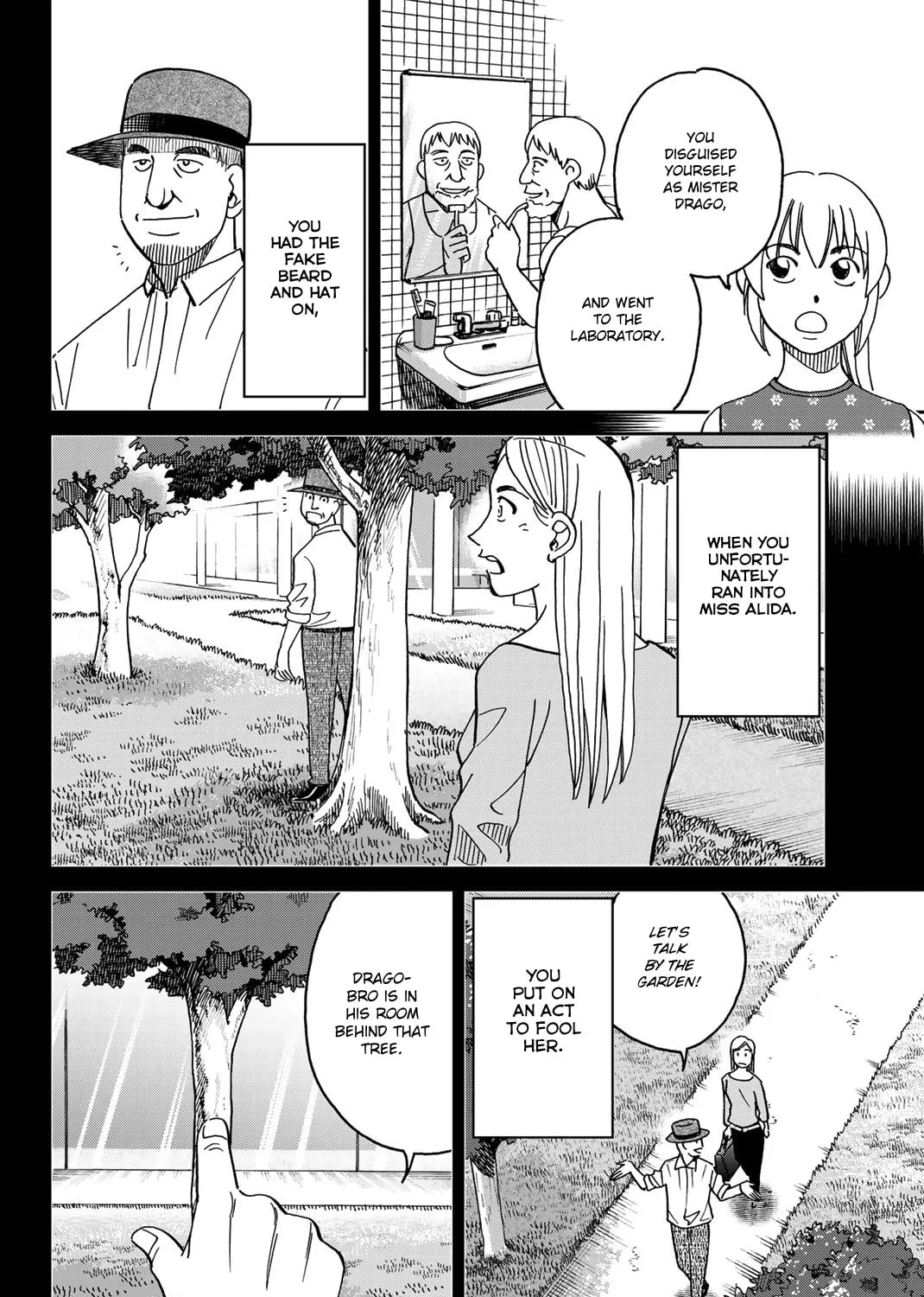 Read Q.E.D. iff chapter 39 image 126 on Lezhin