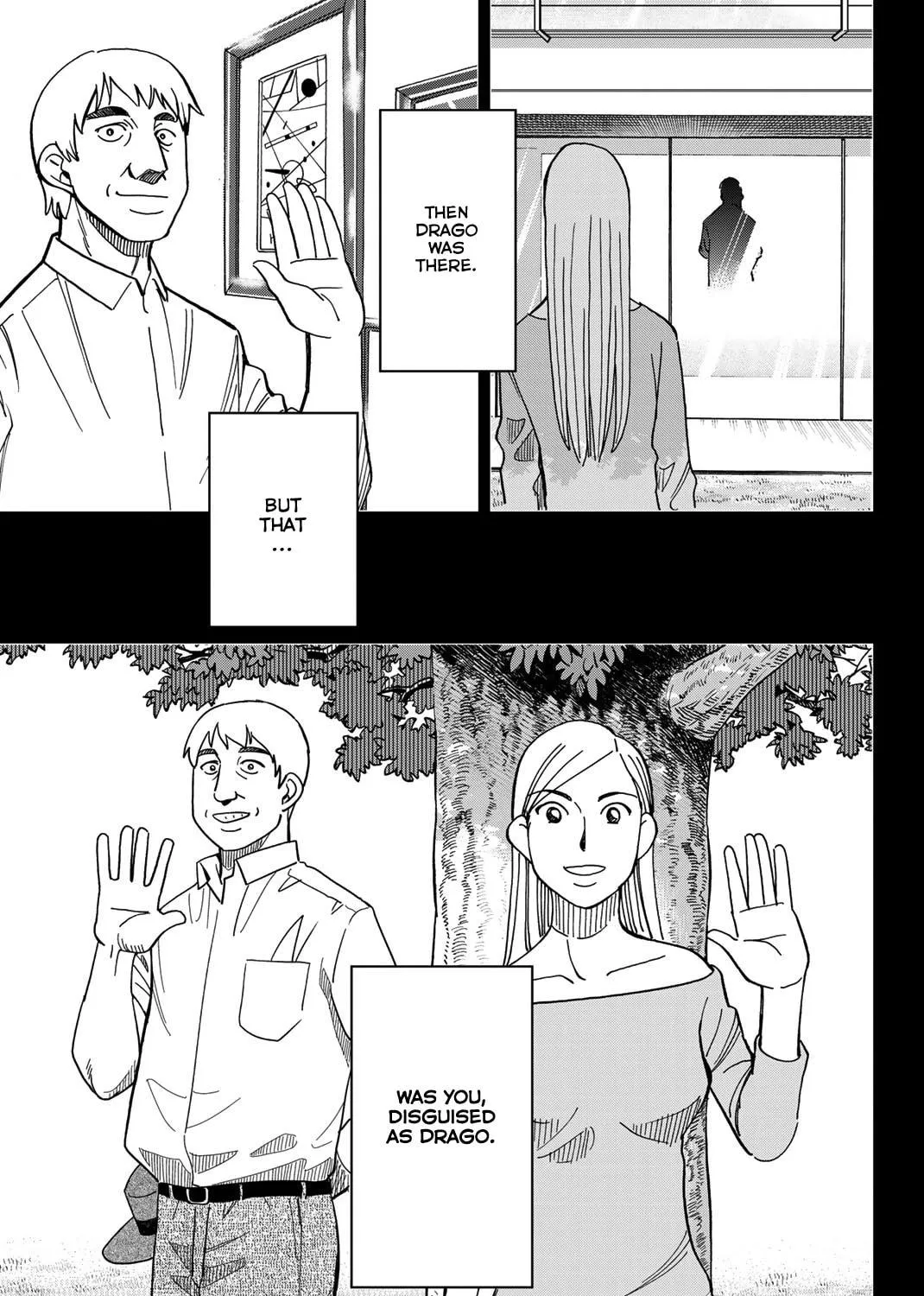 Read Q.E.D. iff chapter 39 image 128 on Lezhin