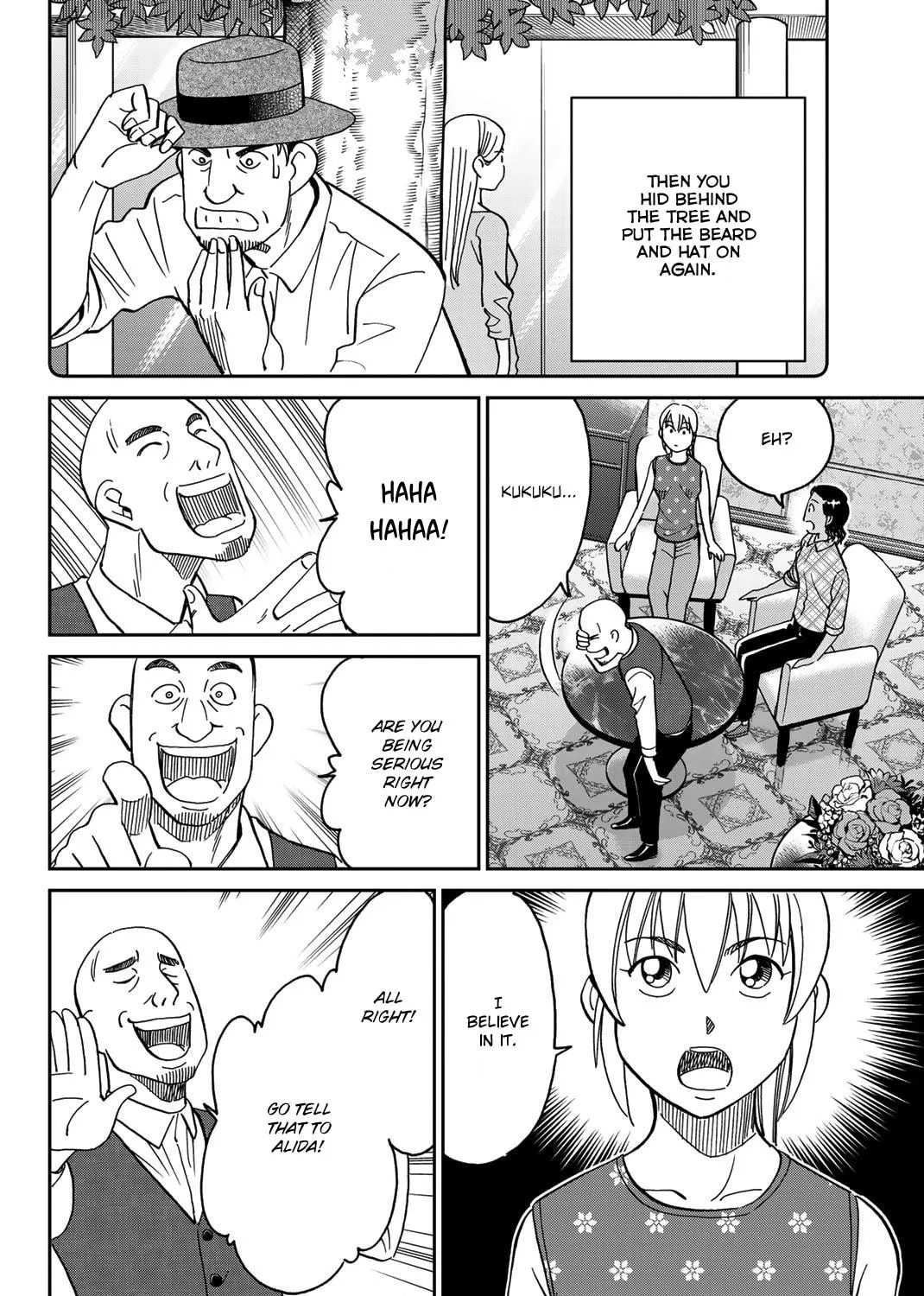 Read Q.E.D. iff chapter 39 image 130 on Lezhin