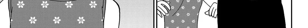 Read Q.E.D. iff chapter 39 image 133 on Lezhin