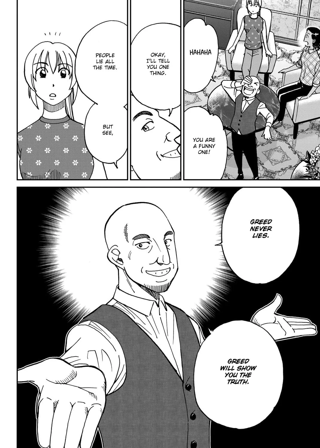 Read Q.E.D. iff chapter 39 image 134 on Lezhin