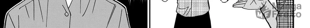 Read Q.E.D. iff chapter 39 image 137 on Lezhin