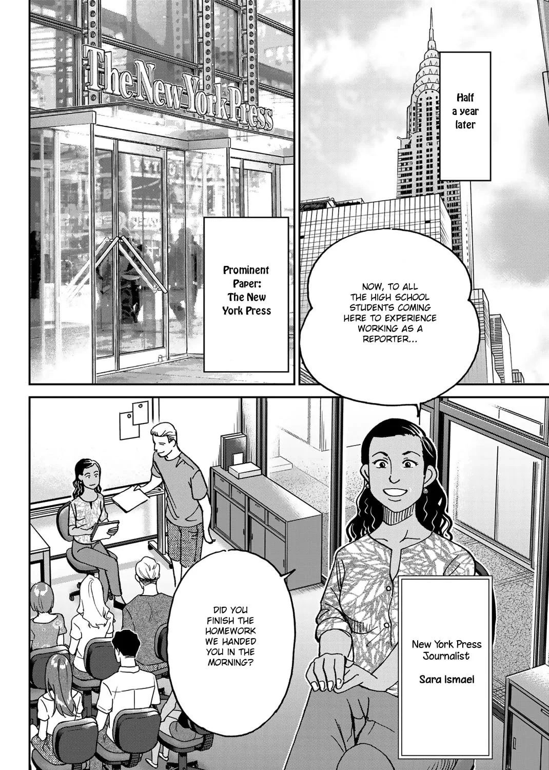 Read Q.E.D. iff chapter 39 image 14 on Lezhin