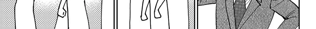 Read Q.E.D. iff chapter 39 image 141 on Lezhin