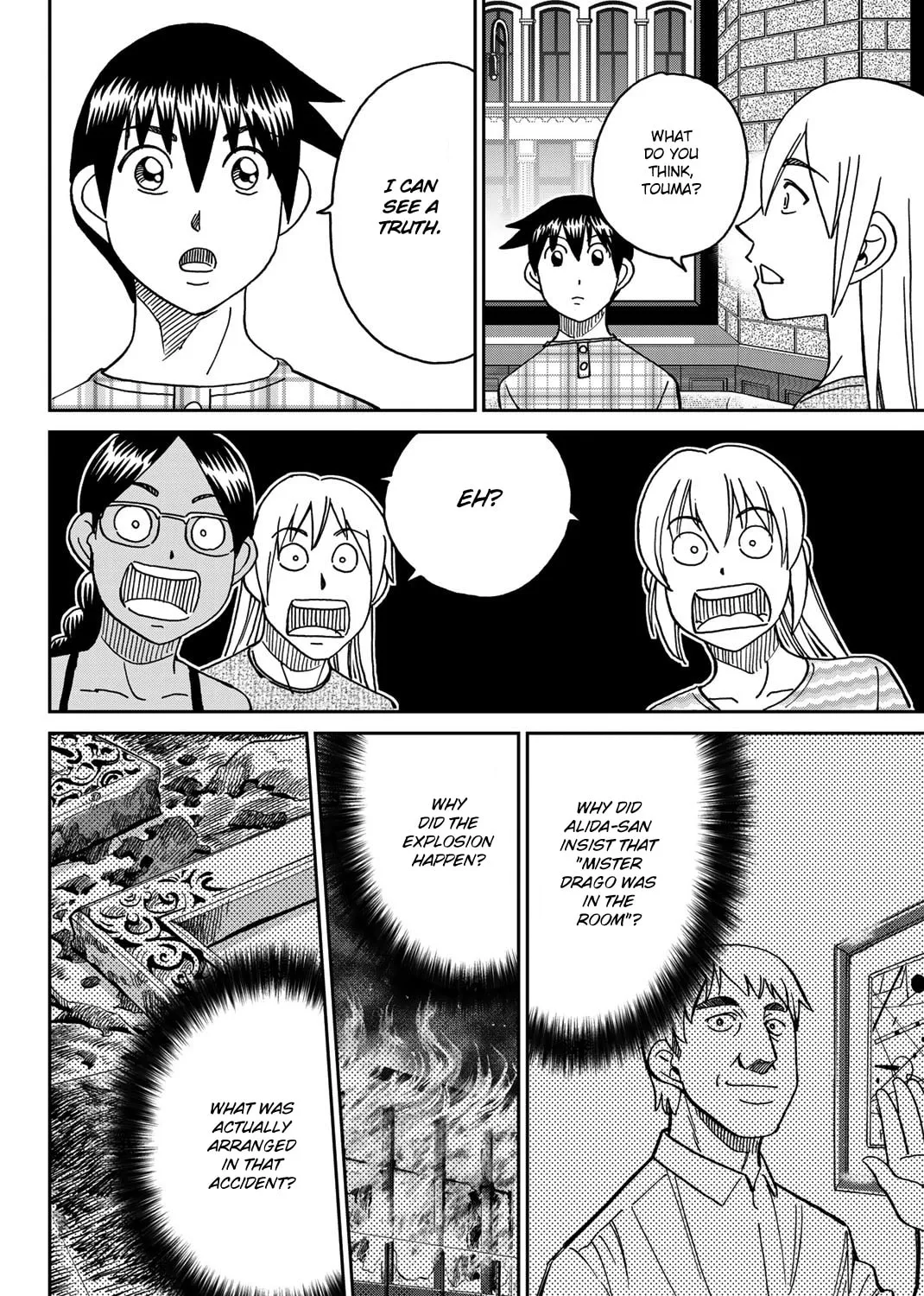 Read Q.E.D. iff chapter 39 image 146 on Lezhin