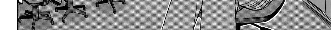 Read Q.E.D. iff chapter 39 image 15 on Lezhin