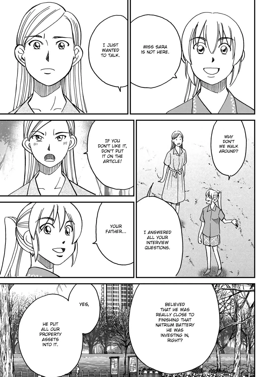 Read Q.E.D. iff chapter 39 image 152 on Lezhin