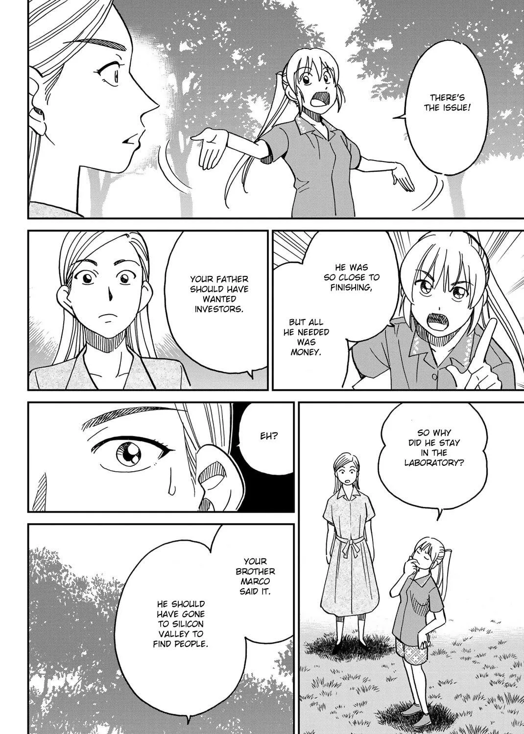 Read Q.E.D. iff chapter 39 image 154 on Lezhin