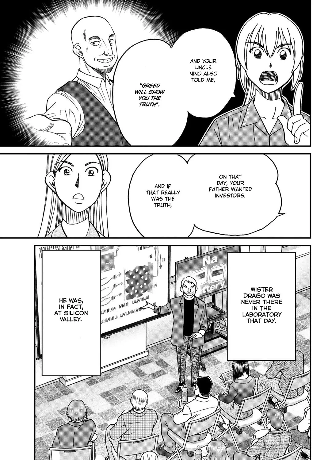 Read Q.E.D. iff chapter 39 image 156 on Lezhin