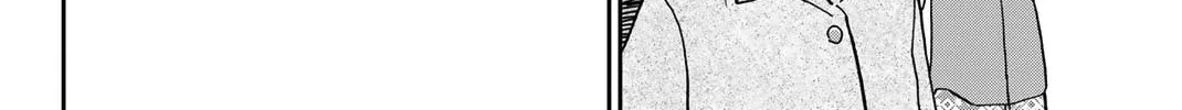 Read Q.E.D. iff chapter 39 image 163 on Lezhin