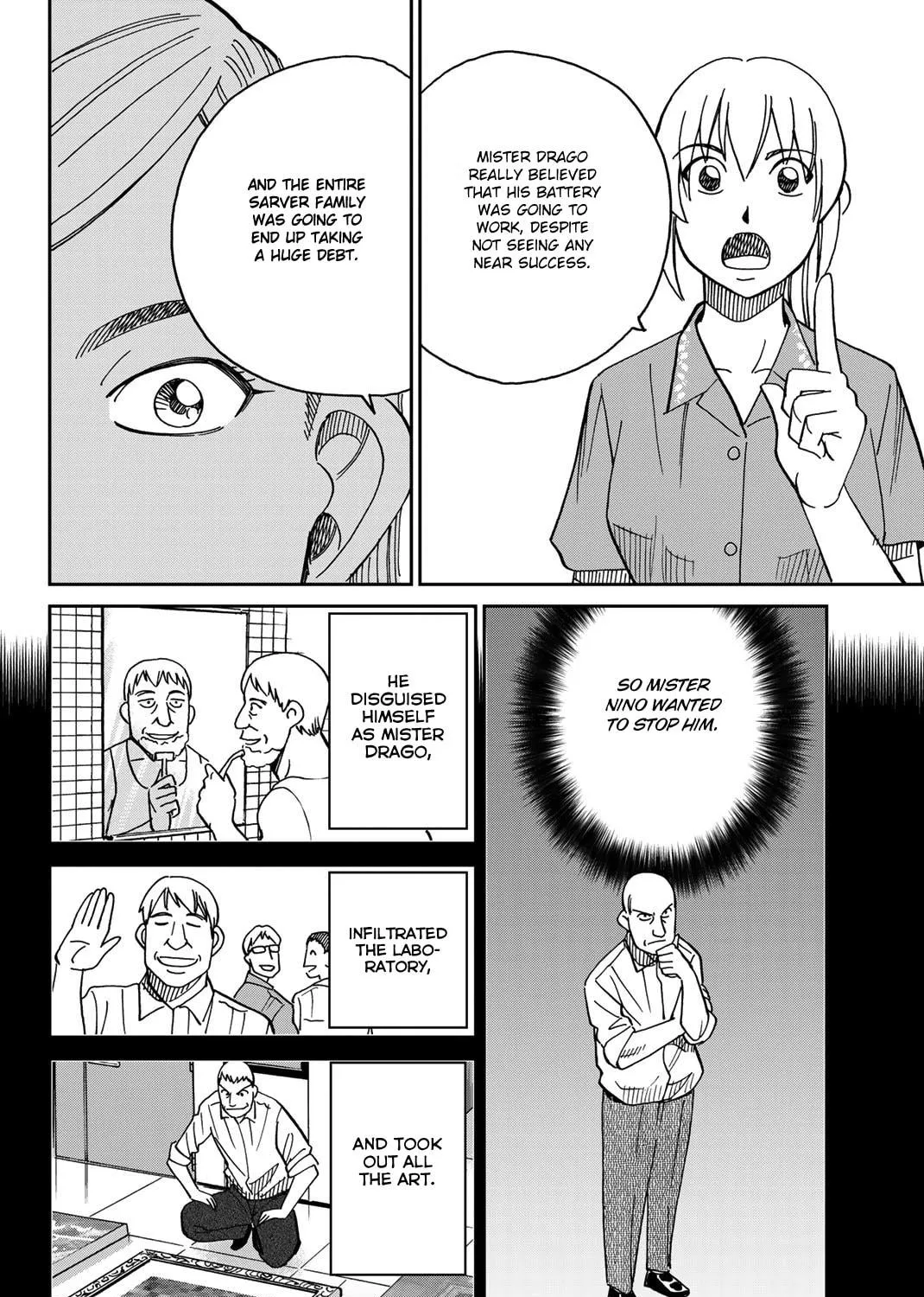 Read Q.E.D. iff chapter 39 image 166 on Lezhin