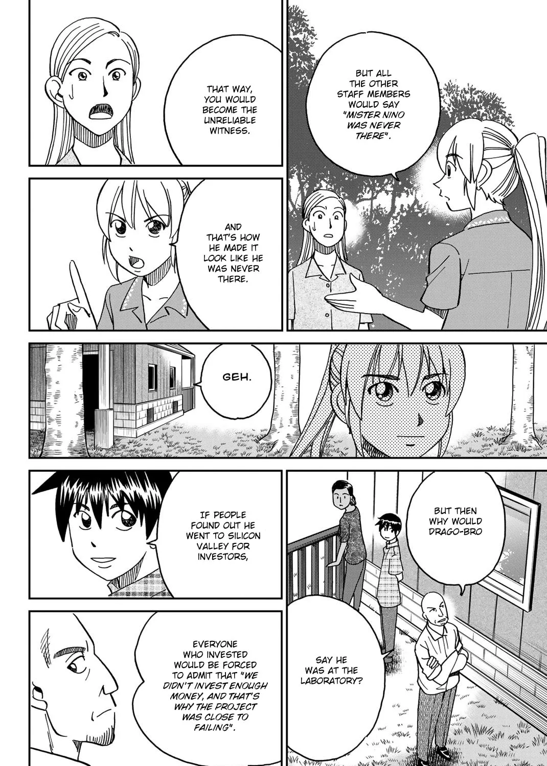 Read Q.E.D. iff chapter 39 image 170 on Lezhin