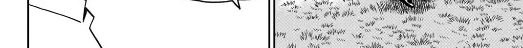 Read Q.E.D. iff chapter 39 image 171 on Lezhin