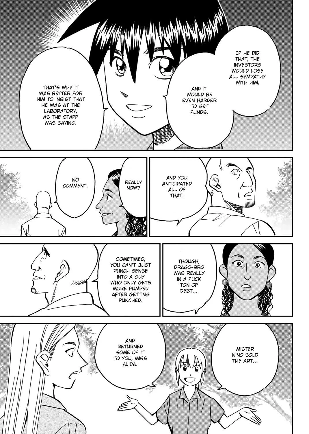 Read Q.E.D. iff chapter 39 image 172 on Lezhin