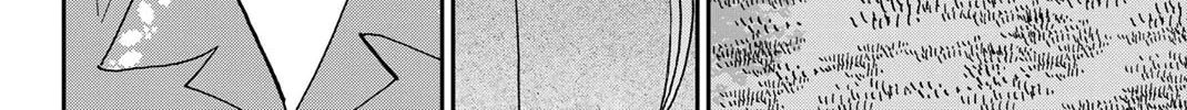 Read Q.E.D. iff chapter 39 image 175 on Lezhin