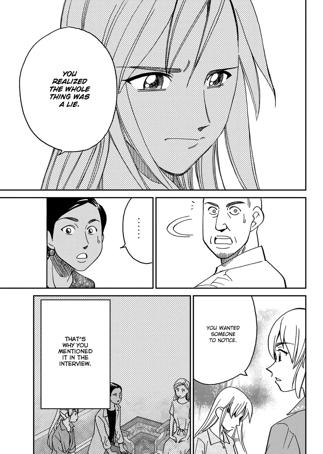 Read Q.E.D. iff chapter 39 image 176 on Lezhin