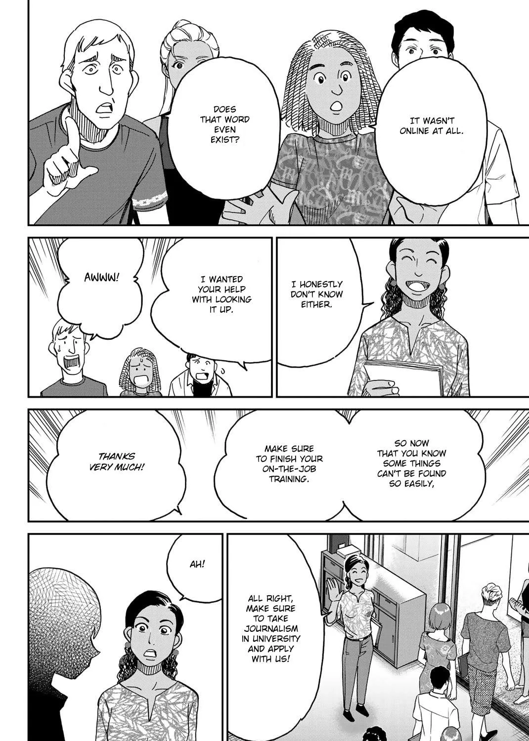 Read Q.E.D. iff chapter 39 image 18 on Lezhin