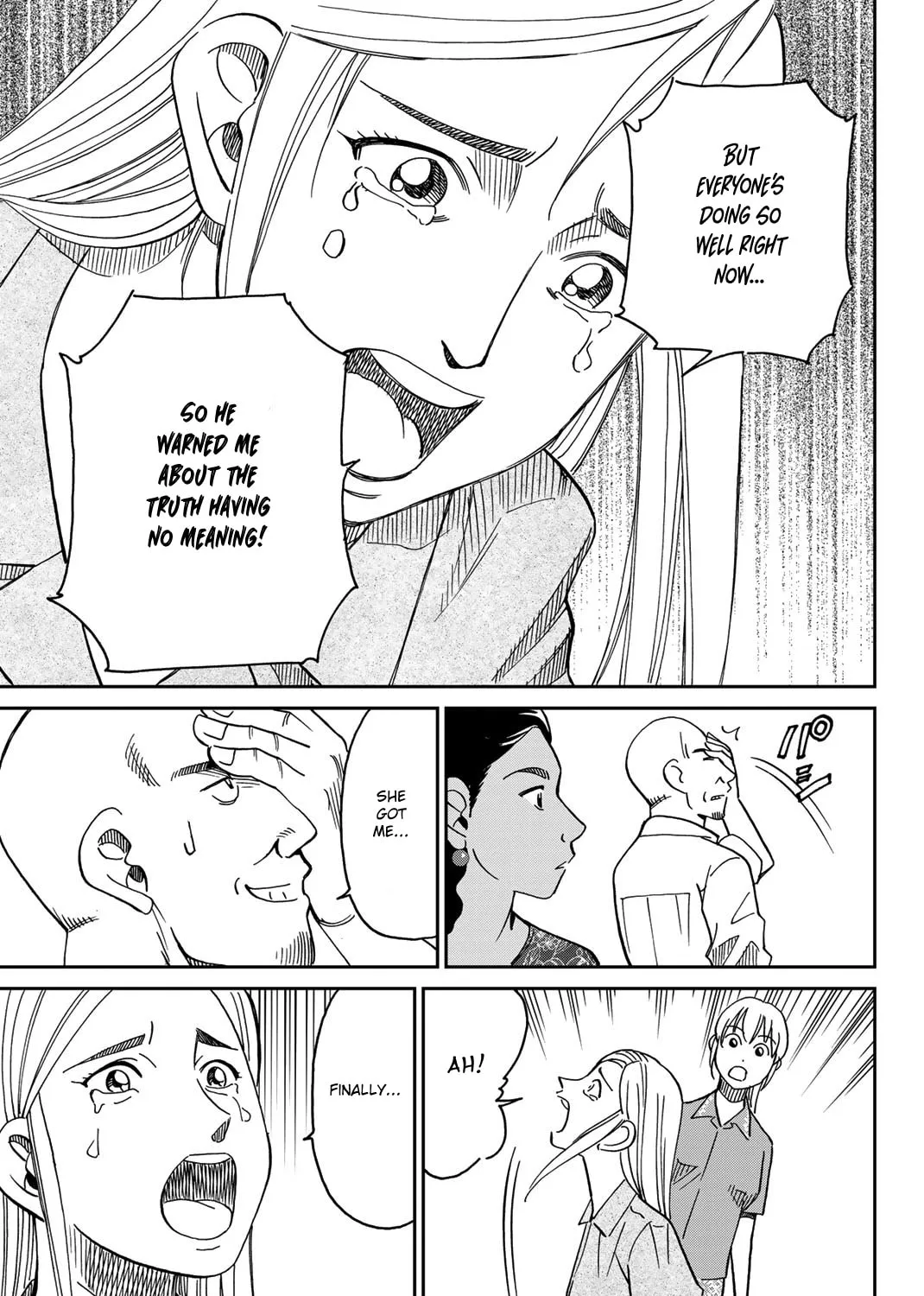 Read Q.E.D. iff chapter 39 image 180 on Lezhin
