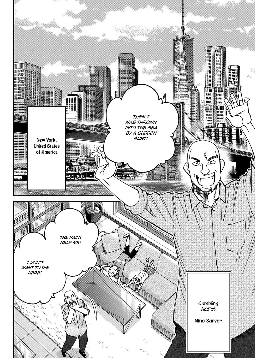 Read Q.E.D. iff chapter 39 image 2 on Lezhin