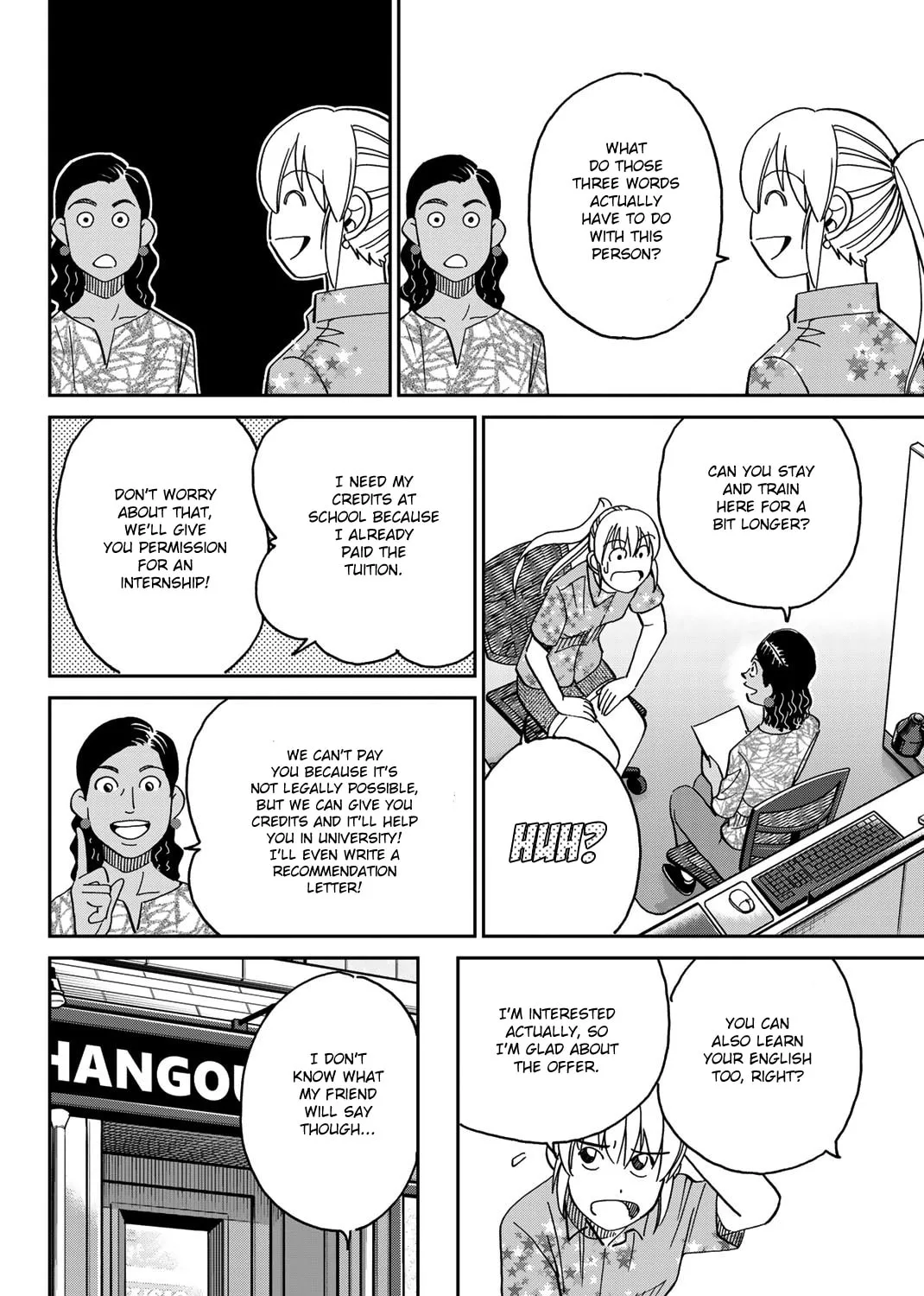 Read Q.E.D. iff chapter 39 image 26 on Lezhin