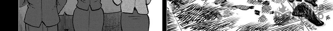 Read Q.E.D. iff chapter 39 image 39 on Lezhin