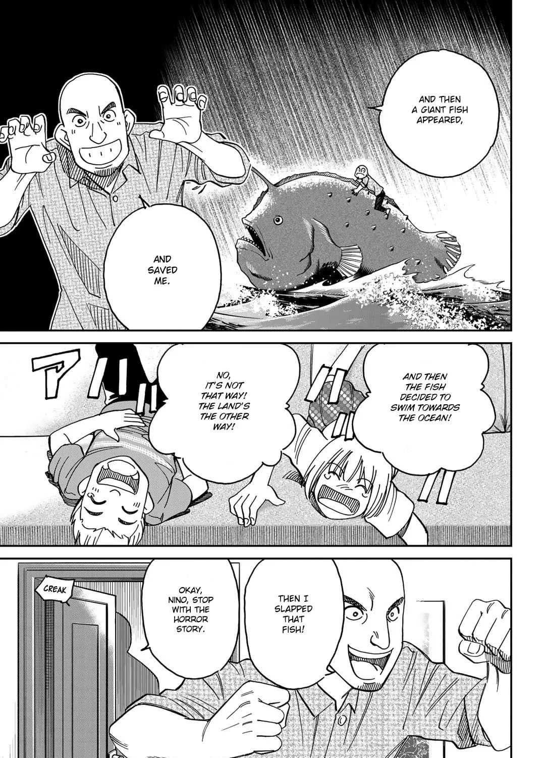 Read Q.E.D. iff chapter 39 image 4 on Lezhin