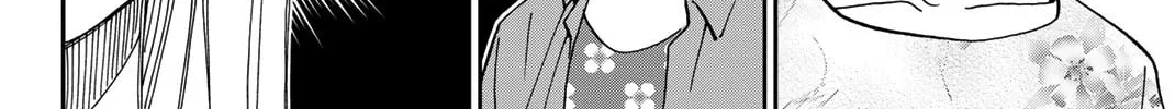 Read Q.E.D. iff chapter 39 image 43 on Lezhin