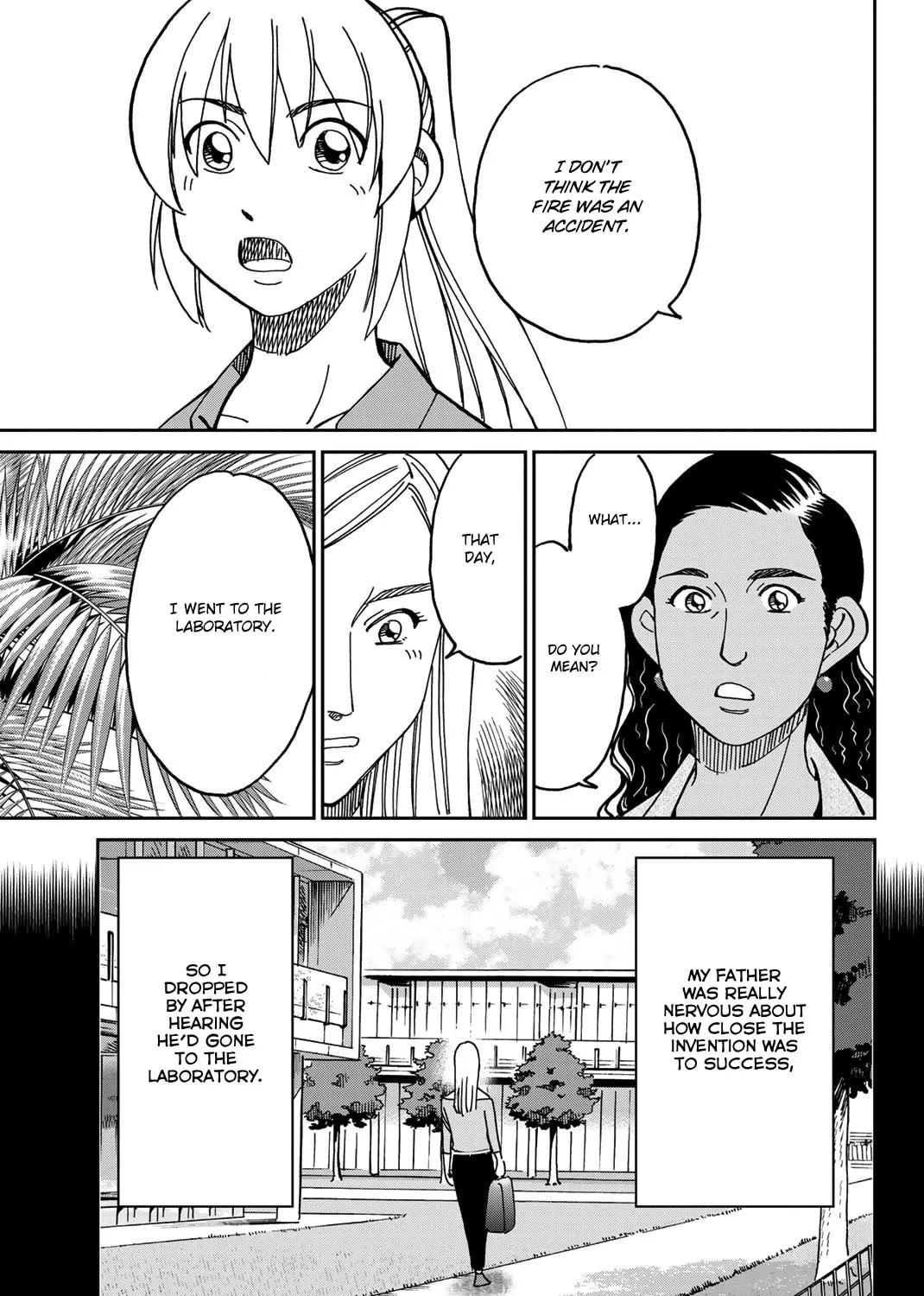 Read Q.E.D. iff chapter 39 image 44 on Lezhin