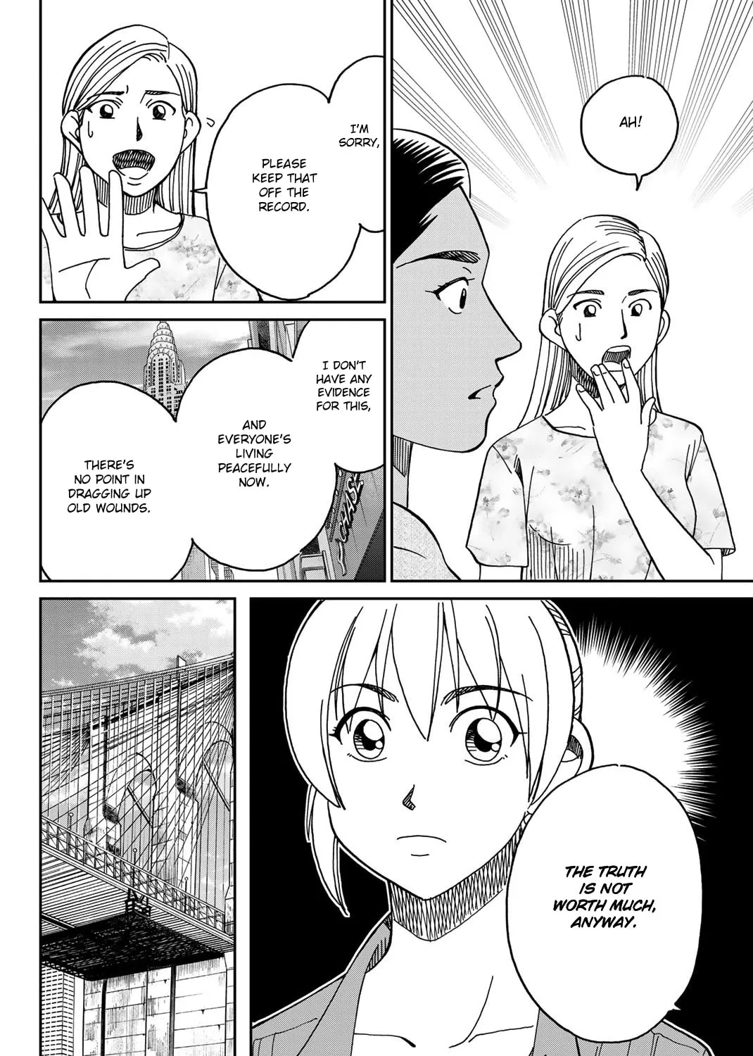 Read Q.E.D. iff chapter 39 image 54 on Lezhin