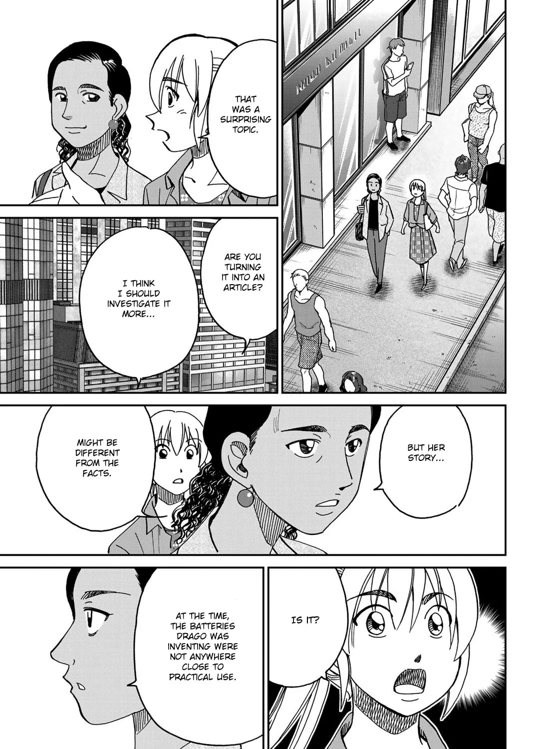Read Q.E.D. iff chapter 39 image 56 on Lezhin