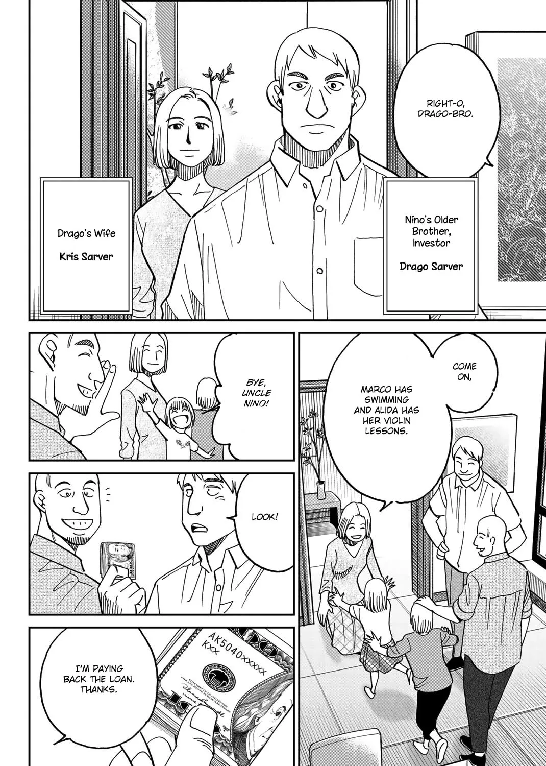 Read Q.E.D. iff chapter 39 image 6 on Lezhin