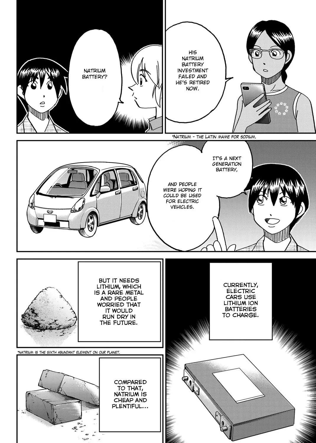 Read Q.E.D. iff chapter 39 image 62 on Lezhin