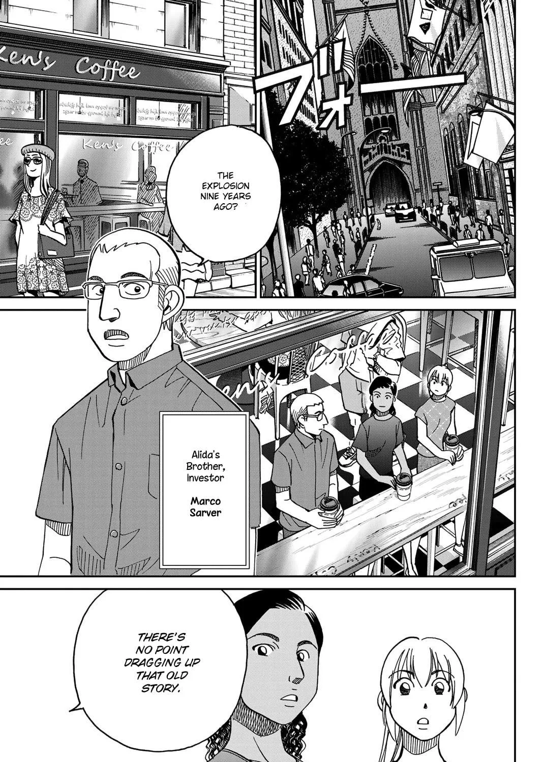 Read Q.E.D. iff chapter 39 image 68 on Lezhin
