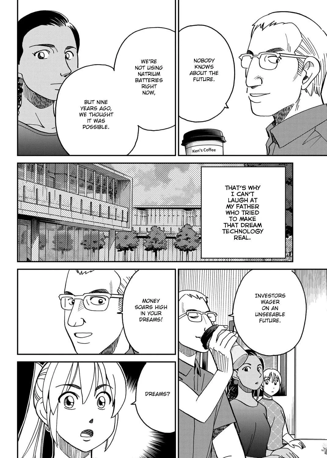 Read Q.E.D. iff chapter 39 image 70 on Lezhin