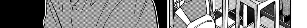 Read Q.E.D. iff chapter 39 image 73 on Lezhin